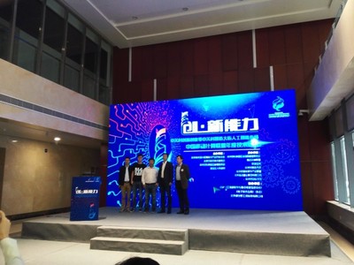 人工智能浪潮來襲，“后浪”開發(fā)者如何乘風(fēng)破浪？